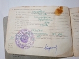 Технический паспорт Газ 52, фото №7