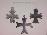Крест Византийского образца большой с эмалью, фото №5