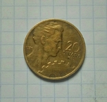 20 динара 1955 р. Югославія - 1 шт., фото №2