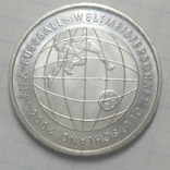 10 евро 2005. Германия. Чемпионат мира по футболу., фото №3