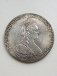 Рубль 1780 год Екатерина 2 копия, фото №2