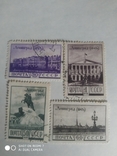 1948р 4-а річниця звільнення Ленінграда, фото №2