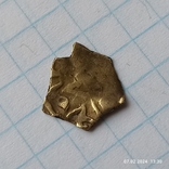 Фрагмент золотої монети (0,48 гр.), фото №3