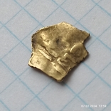 Фрагмент золотої монети (0,48 гр.), фото №7