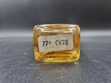 J'ai Os Guy Laroche 7ml Parfum Atomiseur, photo number 11