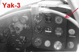 Часы АВР-М авиационные 8 дней, рантовые,1944, фото №10