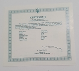 Сертификат 2 гривны 1997 года. Юрий Кондратюк, фото №3