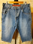 Шорти чоловічі джинсові SOUTHERN коттон р-р 36(1), numer zdjęcia 2