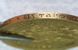 7 рублей 50 копеек АГ 1897 г., фото №7
