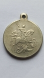 Медаль За храбрость 3 ст. №280267 Б.М, фото №2