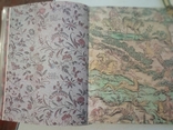 Западноевропейские набивные ткани 16-18 века, фото №10