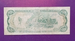 10 песо 1990 рік Республіка Домінікана, фото №4