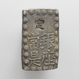 1 Шу 1853-1865, Японія, фото №3