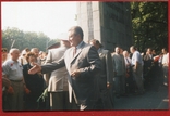 Харківський меморіал убив міського голови Кушнарєва Євгена Петровича, фото №4