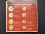 Набір монет євро 8 шт 1 євроцент-2 євро 2004 рік в картоні Австрія, фото №5