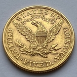 5 долларов 1895 г. США, фото №3