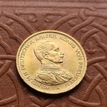 20 марок Пруссія. Вільгельм ІІ в мундирі, фото №2