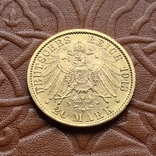 20 марок Пруссія. Вільгельм ІІ в мундирі, фото №5