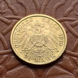 20 марок Пруссія. Вільгельм ІІ в мундирі, фото №10