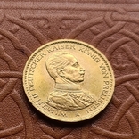 20 марок Пруссія. Вільгельм ІІ в мундирі, фото №11