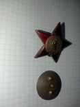 Орден красной звезды, фото №3