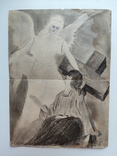 Малюнок - лист 1947 рік., фото №2