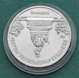 5 рублей 1988 Памятник в Новгороде, фото №3