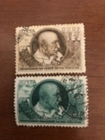 1949 Вильямс, гаш, Загорский 1305-1306, полная серия, фото №2
