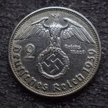 2 марки 1939 року D Гіндебург, фото №3