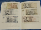 Каталог денежных знаков Приднестровья Репринт, фото №6