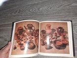 Белорусская керамика альбом, фото №4