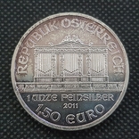 1.5 euro 2011 року Філармонія 4, фото №2