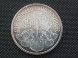 1.5 euro 2011 року Філармонія 4, фото №7