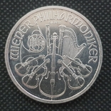 1.5 euro 2011 року Філармонія 5, фото №2