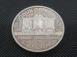 1.5 euro 2011 року Філармонія 5, фото №6