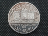 1.5 euro 2011 року Філармонія 5, фото №7