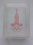 Коробка/футляр від позолоченого радянського чоловічого годинника присвяченому Олімпіаді 80, фото №12