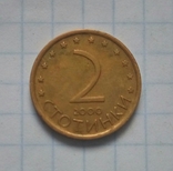 2 стотинки 2000 р. Болгарія. - 1 шт., фото №2
