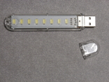 USB 8 LED підсвітка,ліхтарик-лампа для ноутбука,комп'ютера,повербанка,нічник USB LED Light, photo number 2