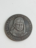 Медаль 13 апреля 1928 год Бремен копия, фото №2