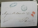 Письмо Царская Россия.1861. Петербург в Париж Красный Крест, фото №2