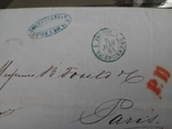 Письмо Царская Россия.1861. Петербург в Париж Красный Крест, фото №8