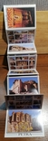 Набор открыток Petra, фото №6