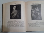 Труды государственного эрмитажа том 1 Западно-европейское искусство 1956 год, фото №5