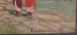 Картина НХУ Олени Кульчицької Гуцули біля церкви, 32х39,4 см, фото №8