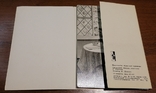Набор открыток П. Чайковский 1966 г, фото №4
