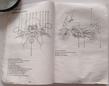 Suzuki DL 650 інструкція (іспанською мовою). – 106 с. : іл., фото №2