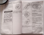 Suzuki DL 650 інструкція (іспанською мовою). – 106 с. : іл., фото №3