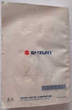 Suzuki DL 650 інструкція (іспанською мовою). – 106 с. : іл., фото №13
