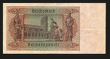 Німеччина рейх 1942 р. 5 марок. 7 цифр в серії, фото №3